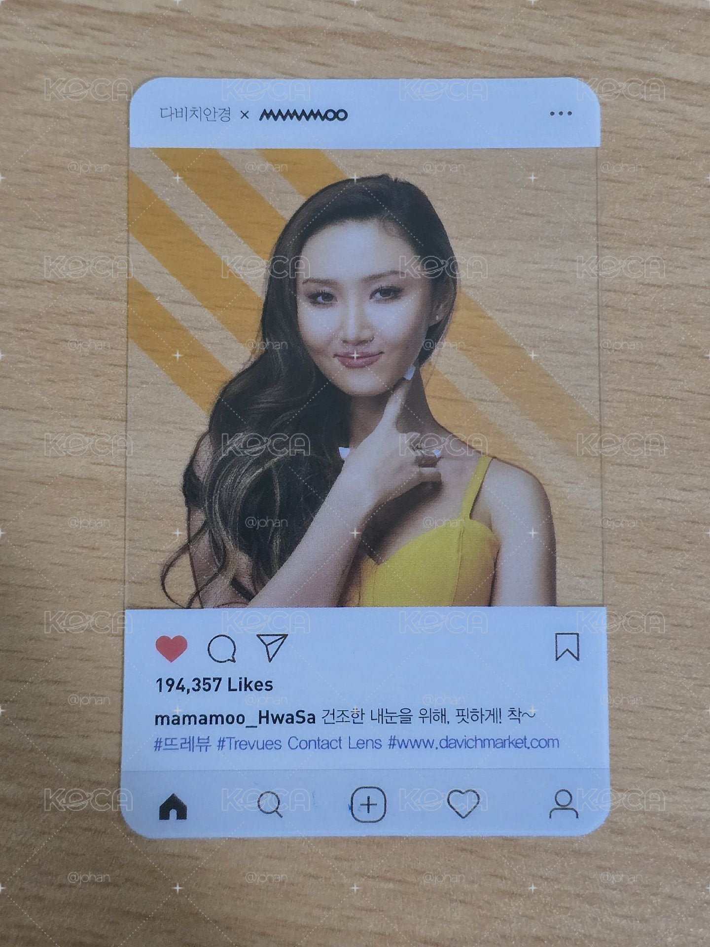 DAVICH 眼鏡代言卡
