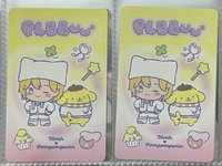 BBUU qr卡