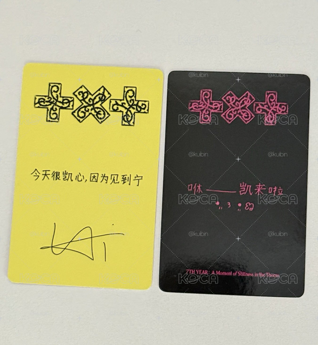 🩷寧寧中卡背🐧