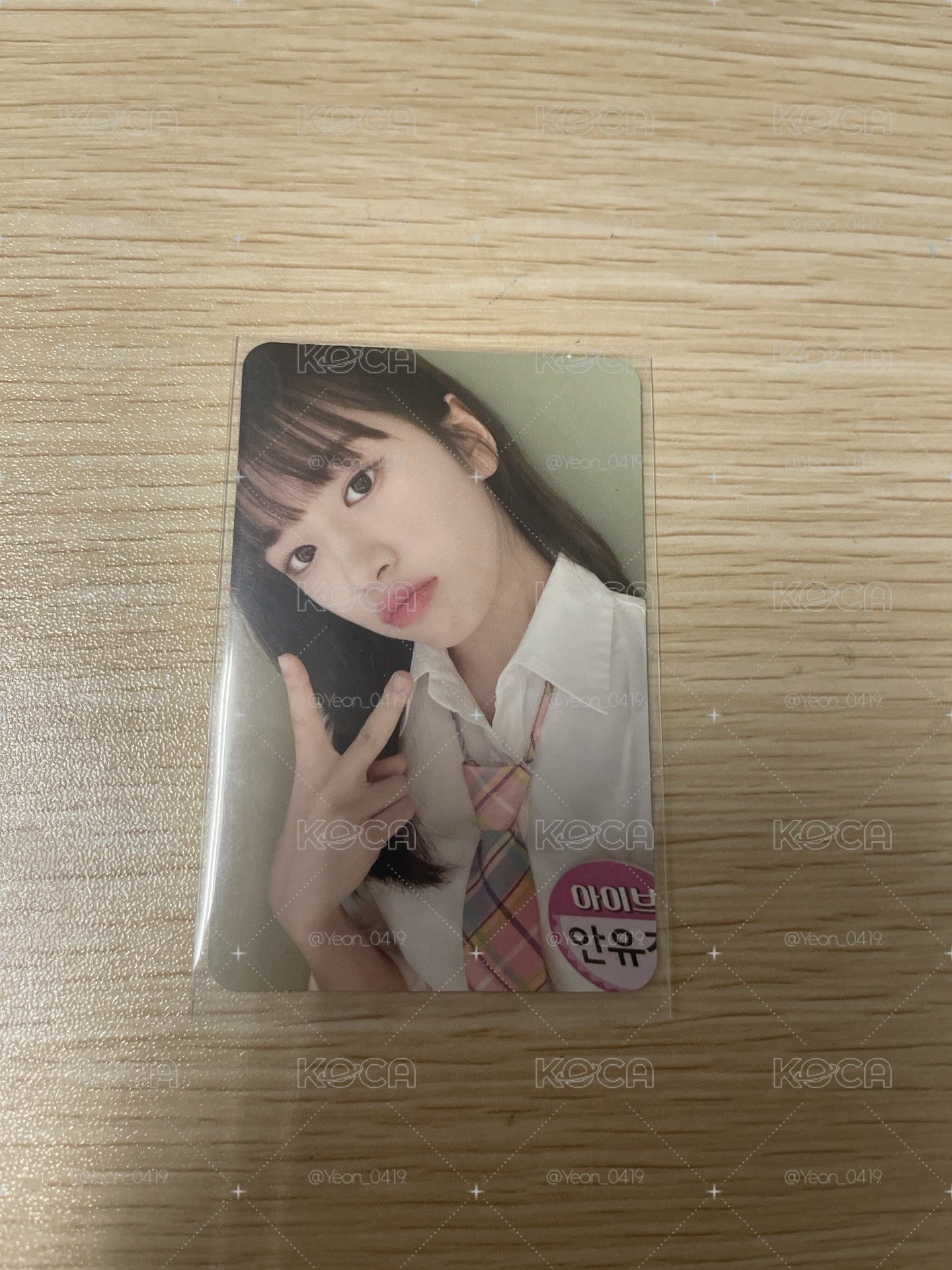 兪真簽售卡（送貴包～