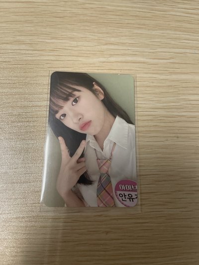 兪真簽售卡（送貴包～