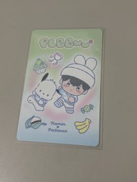 BBUU QR卡