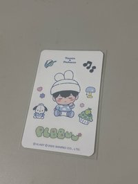 BBUU貼紙卡
