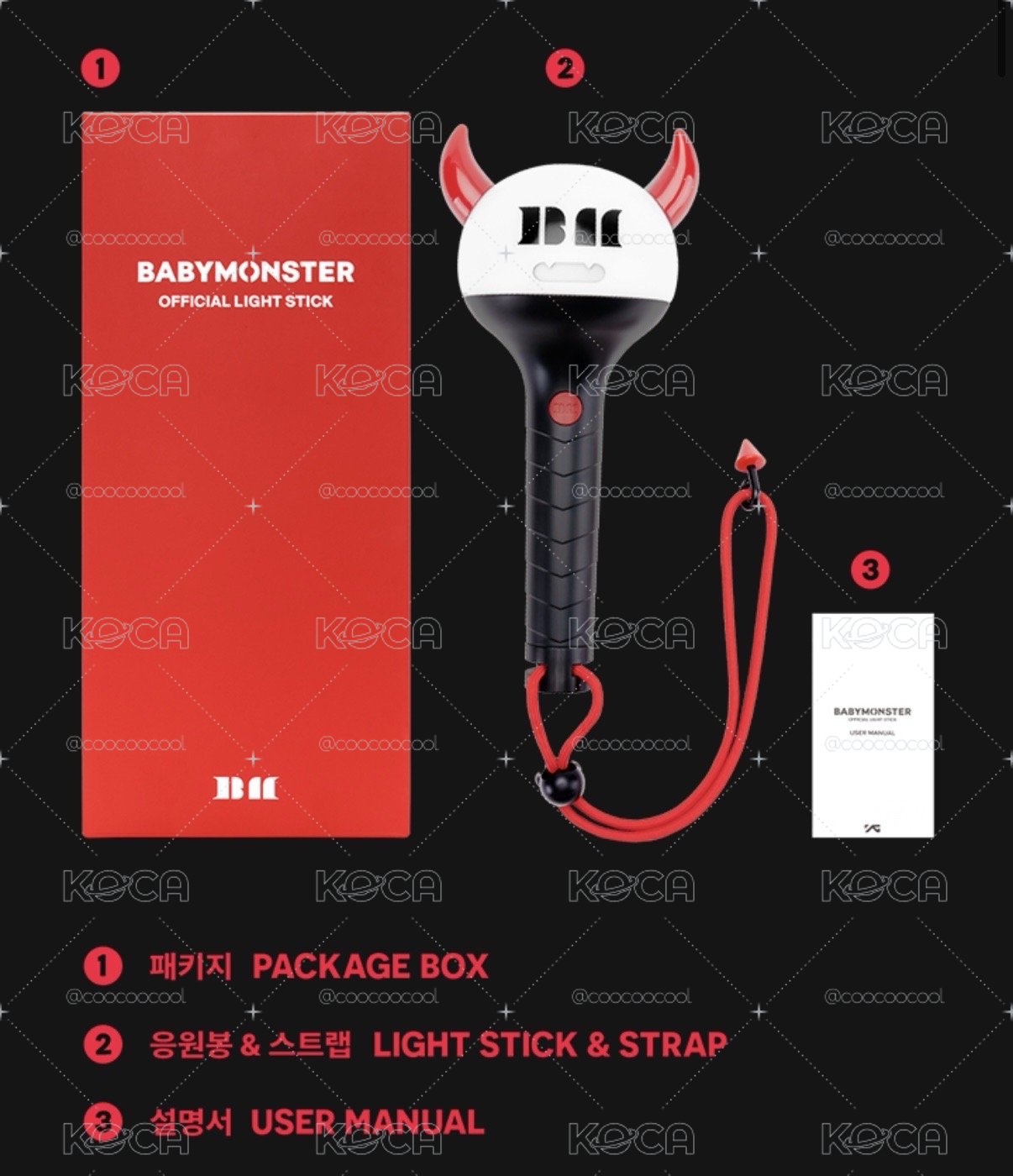 BABYMONSTER 官方手燈