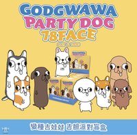 吊娃 