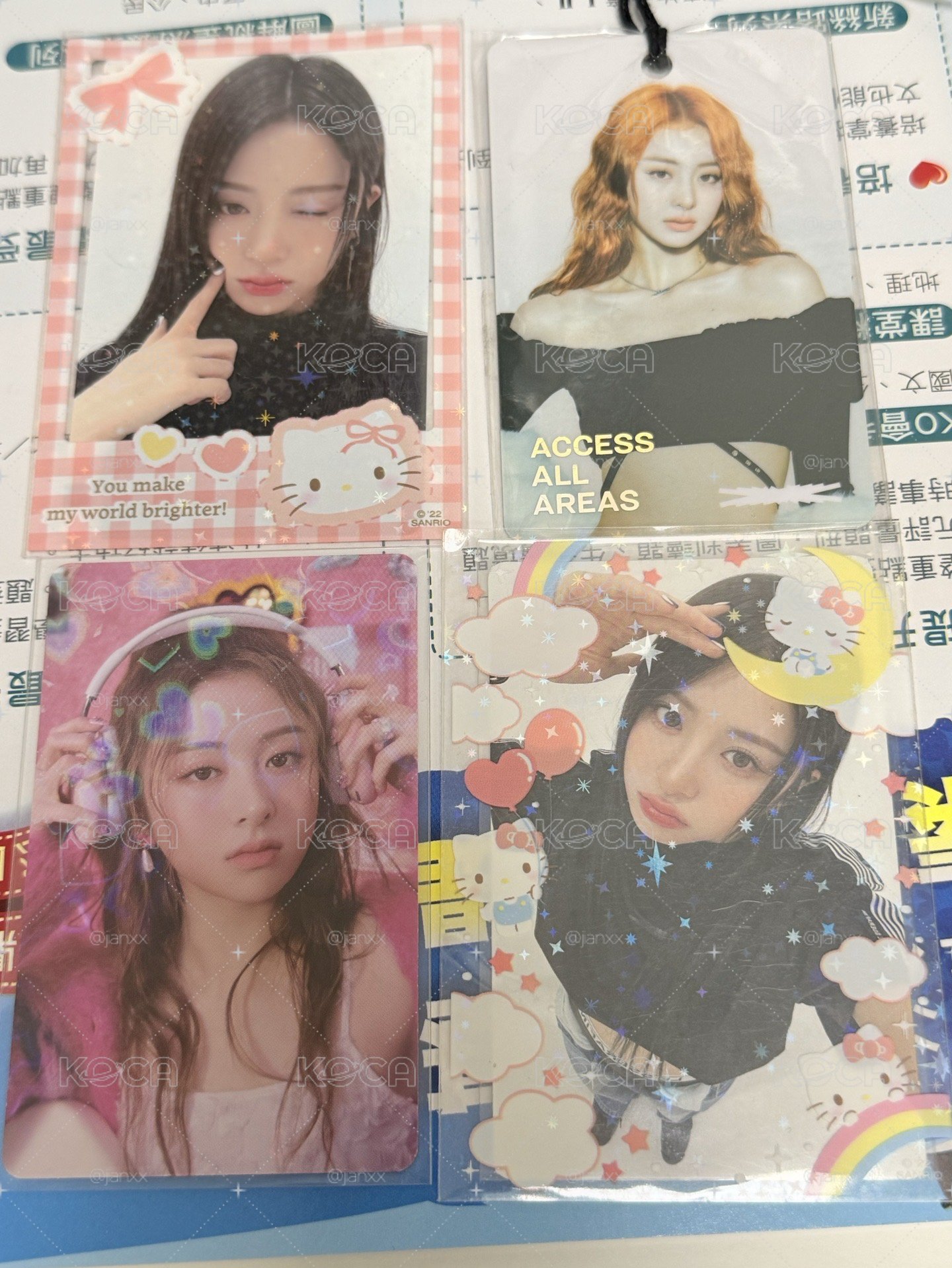 允真小盤