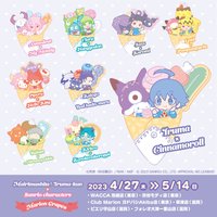 三麗鷗＆MARION CREPES (マリオンクレープ)聯名
