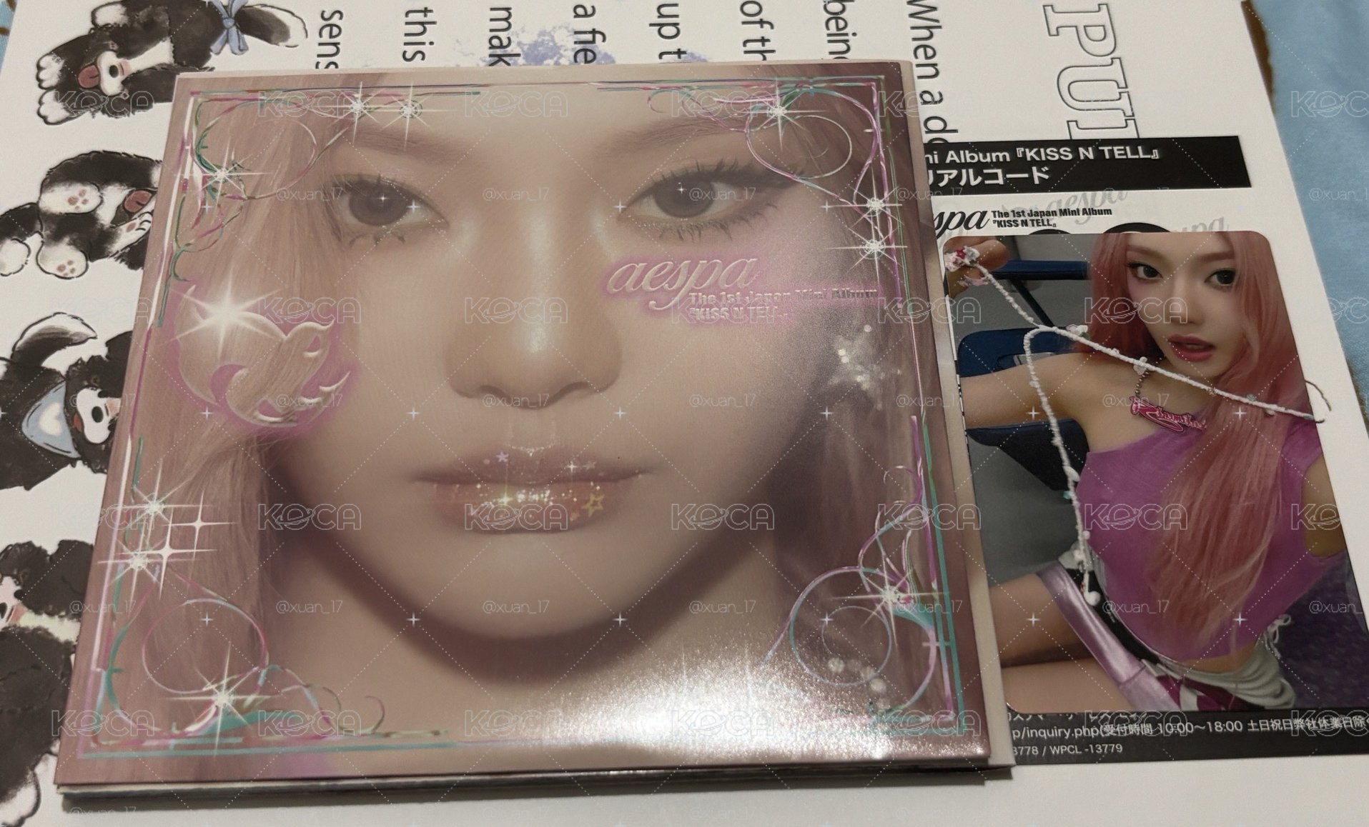 KISS N TELL Poster Ver 專輯 