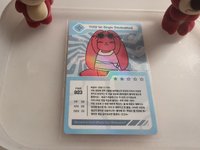 遊戲卡琦