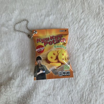 零食吊飾 圭賢