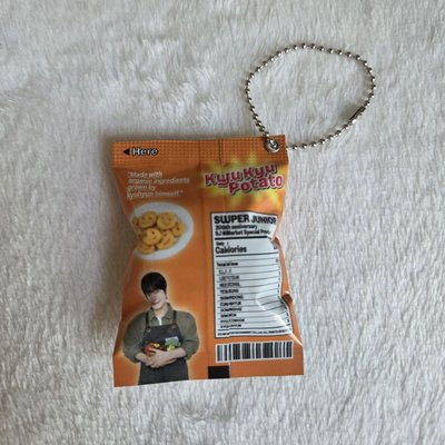 零食吊飾 圭賢