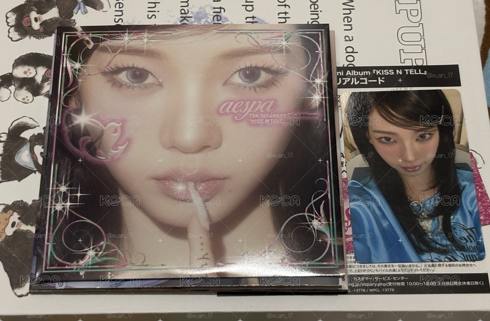 KISS N TELL Poster Ver 專輯 