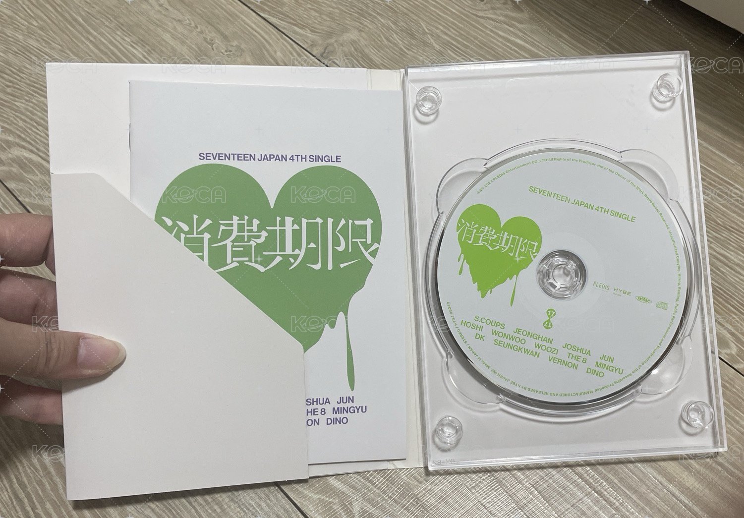 消費期限克拉盤