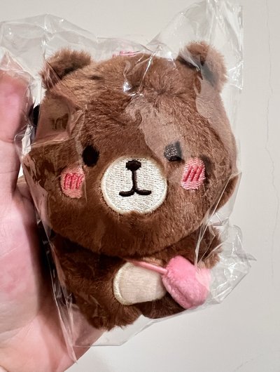 26' 飯咪 吊娃 ATEEZ PLUSH 2026 ver.