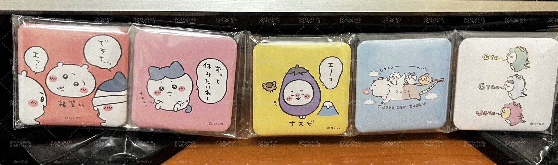 龍年徽章組