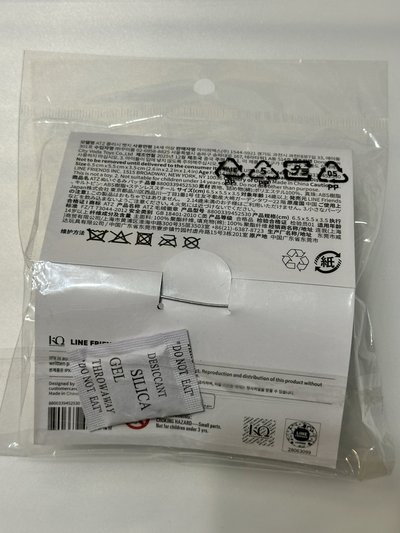 全新 MIGHTEEZ 大頭別針/徽章 - 友榮