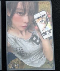 am預售冬