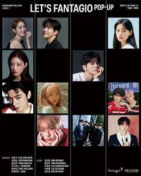 LET'S FANTAGIO POP-UP