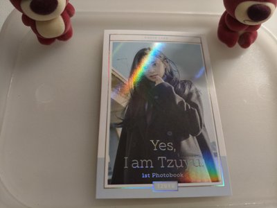Twice yes I am 