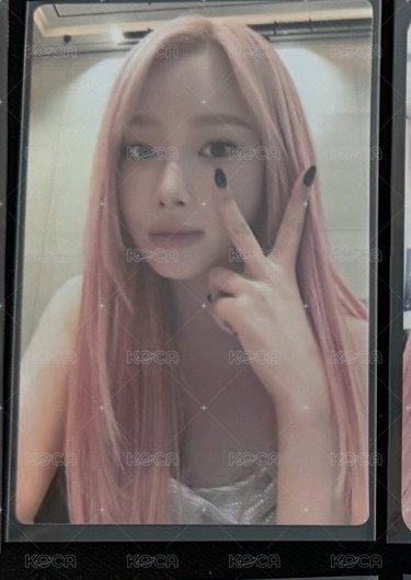 💕展會吉