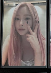 💕展會吉