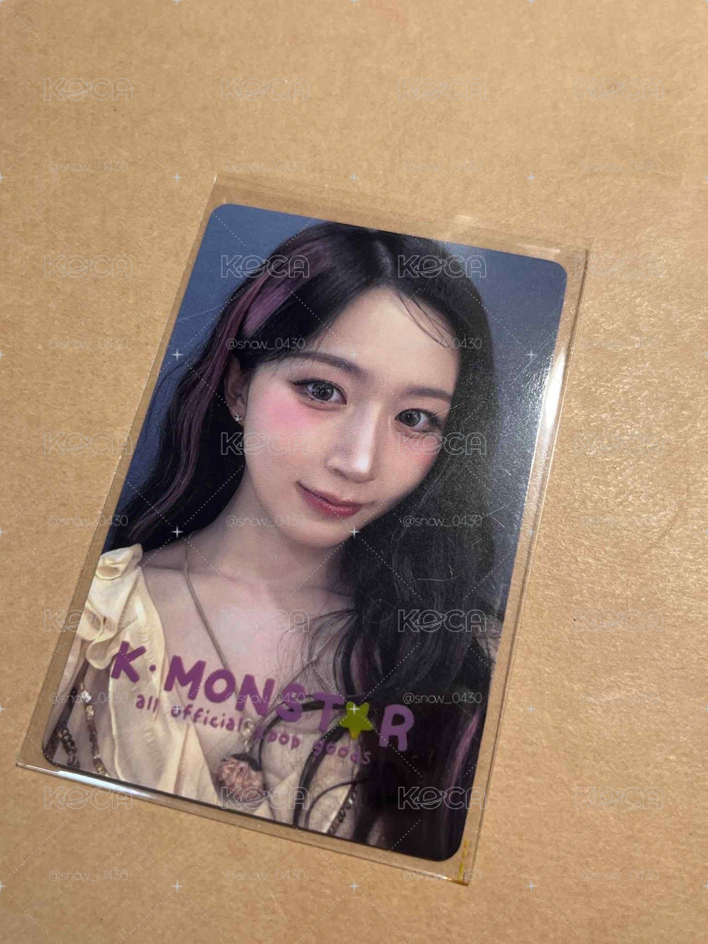 嫄