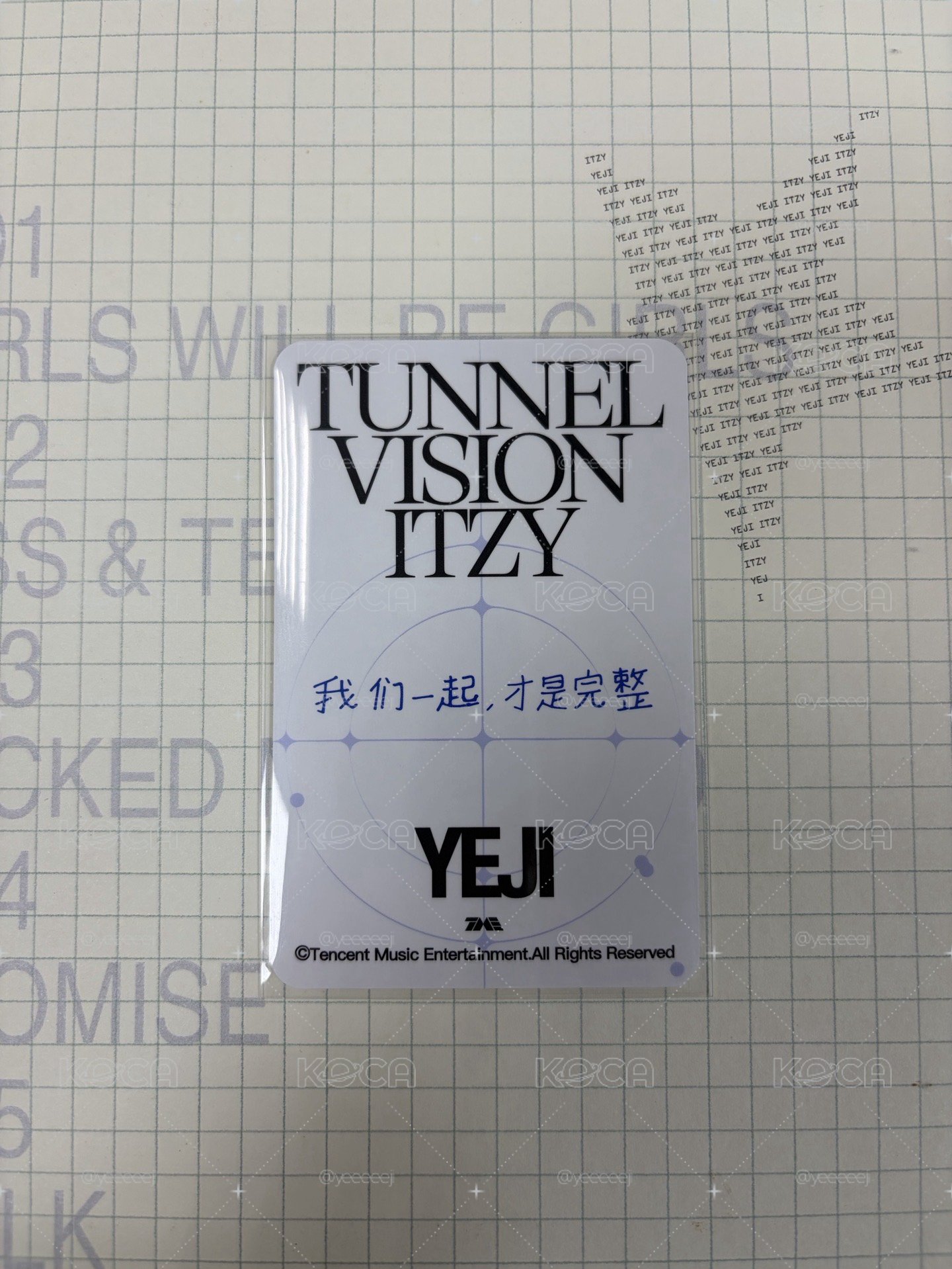 金髮志