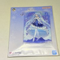 立牌 