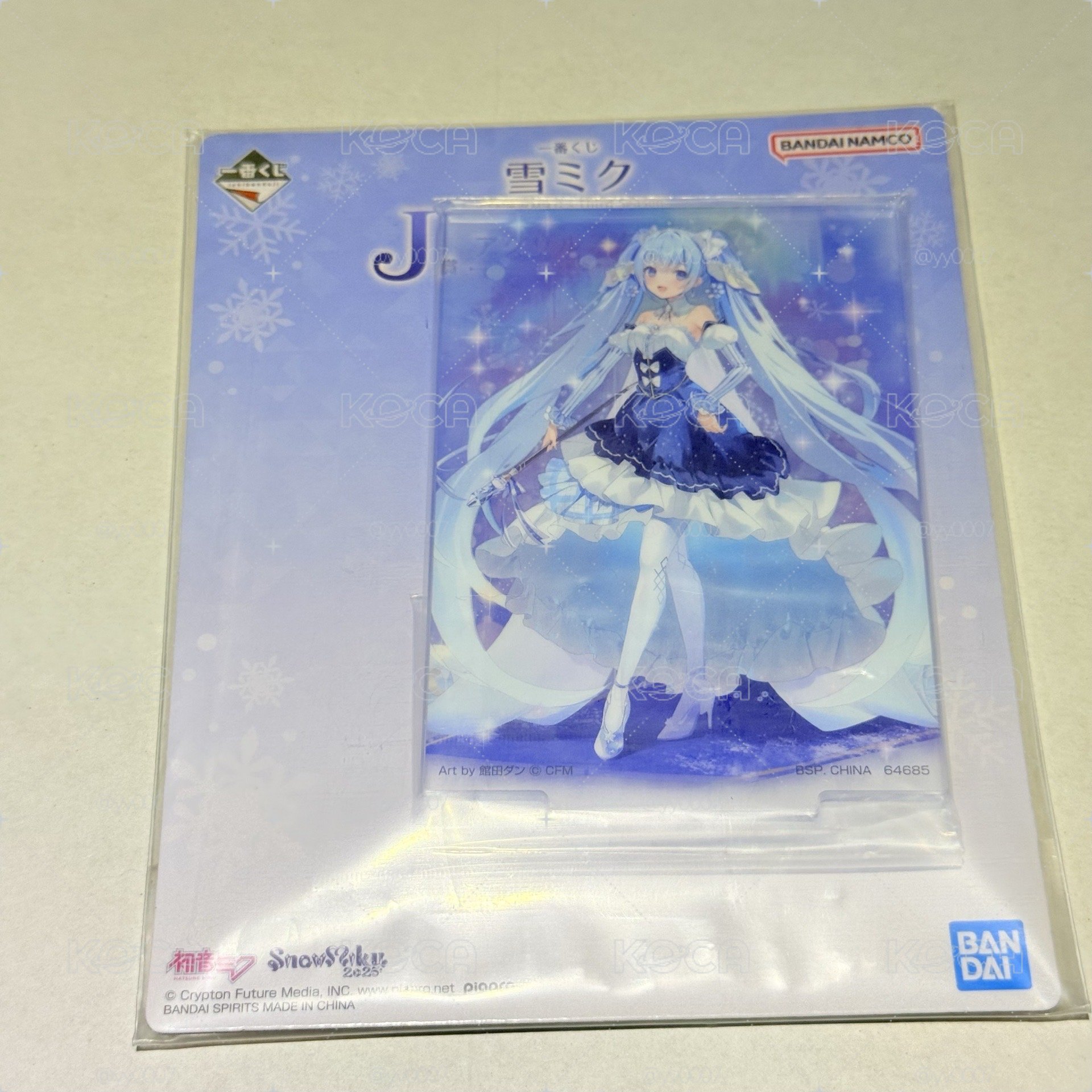 雪初音 一番賞 立牌 全新未拆 如圖