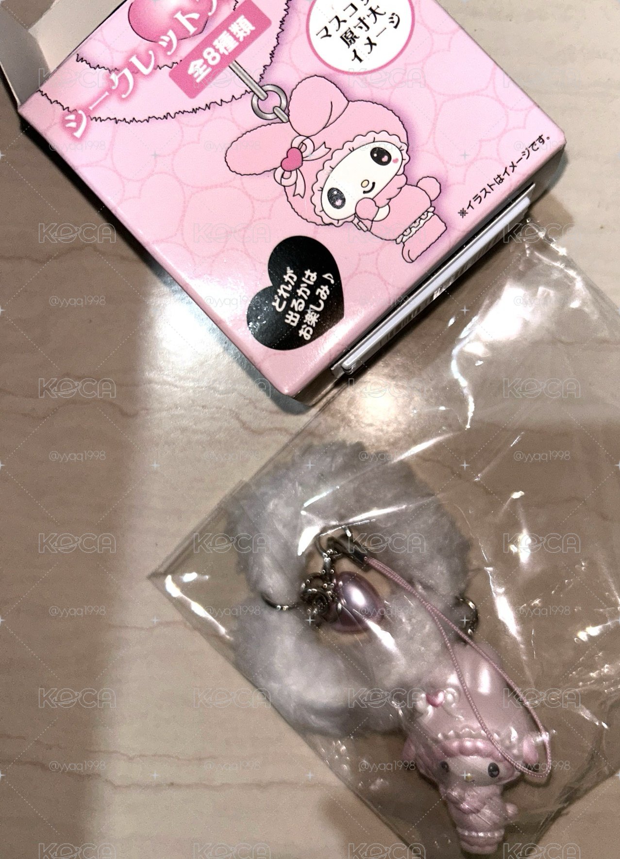 彼安諾吊飾
