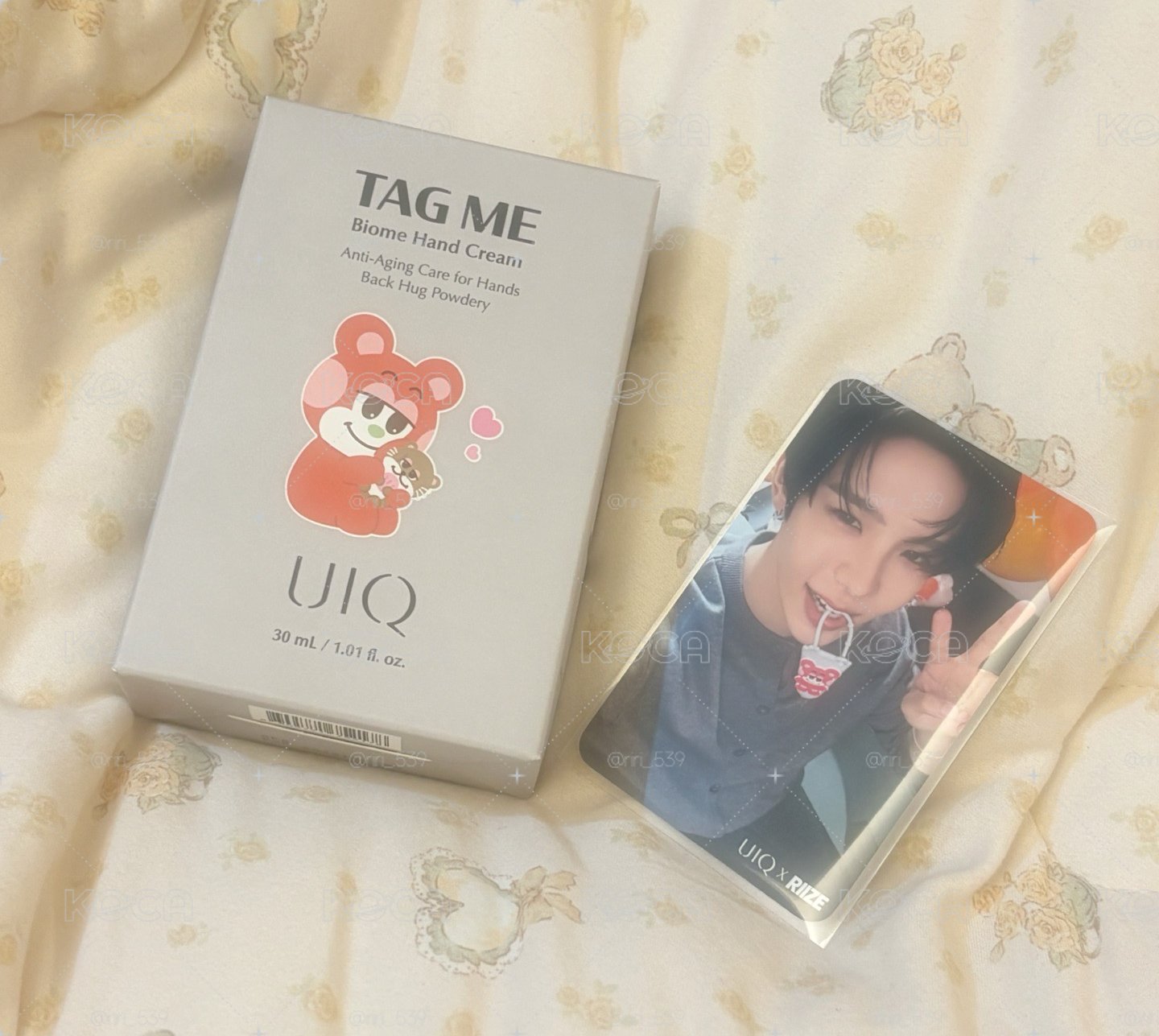 UIQ 護手霜