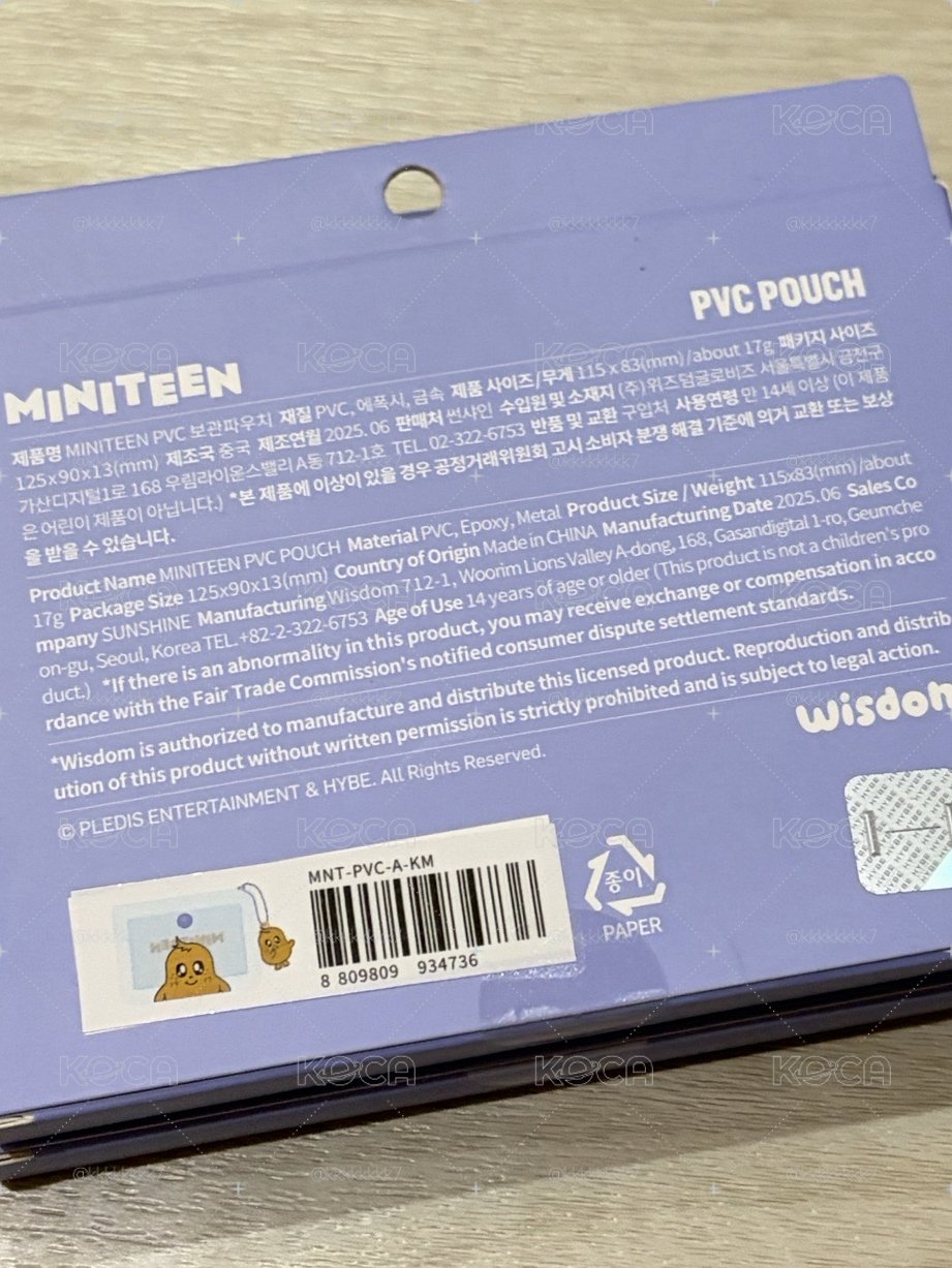 Miniteen現貨