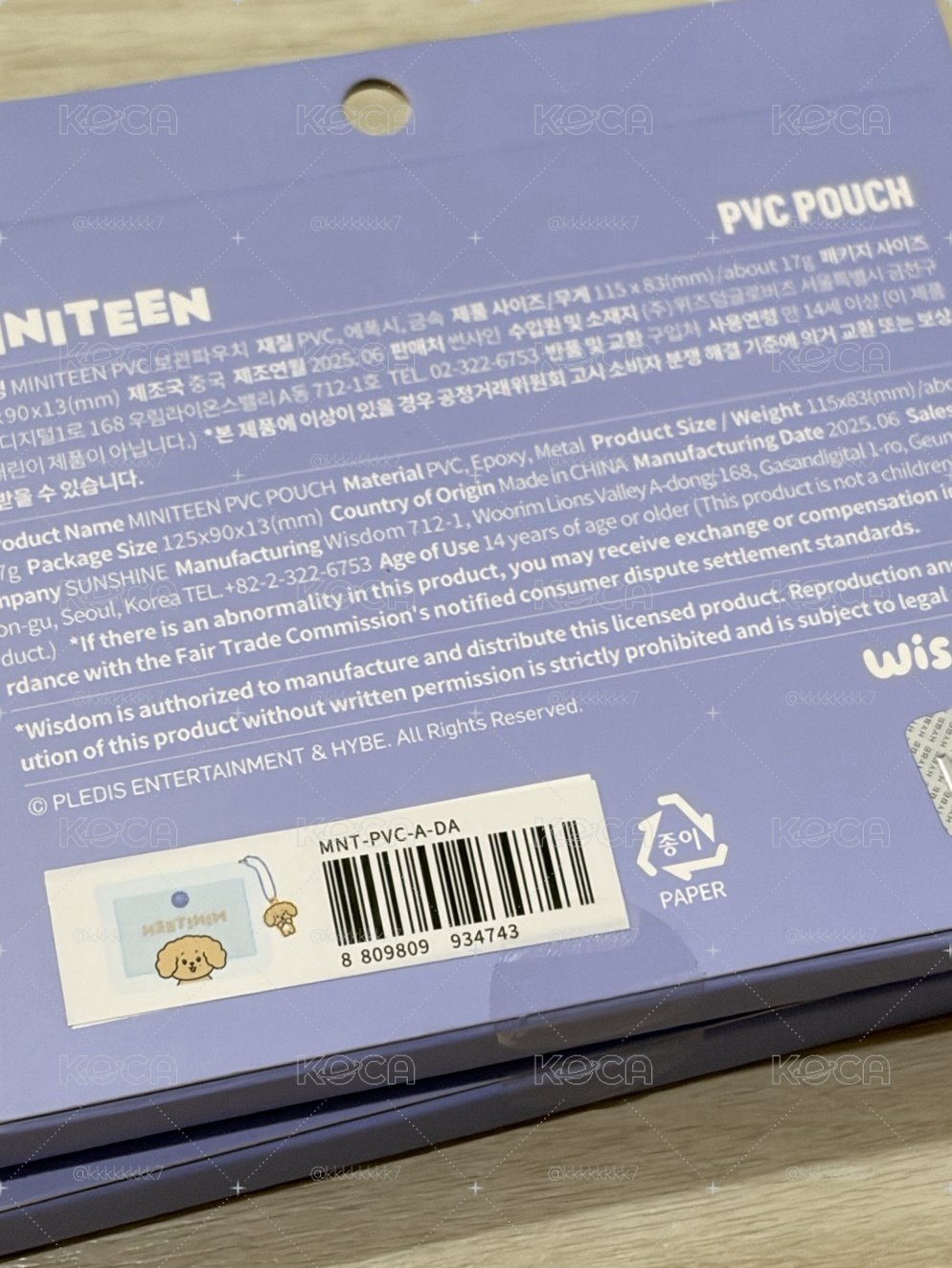 Miniteen現貨