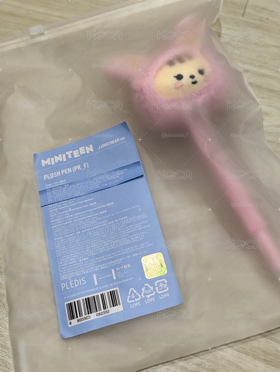 Miniteen現貨