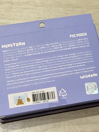 PVC-奎