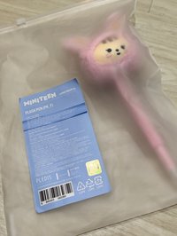 漢筆