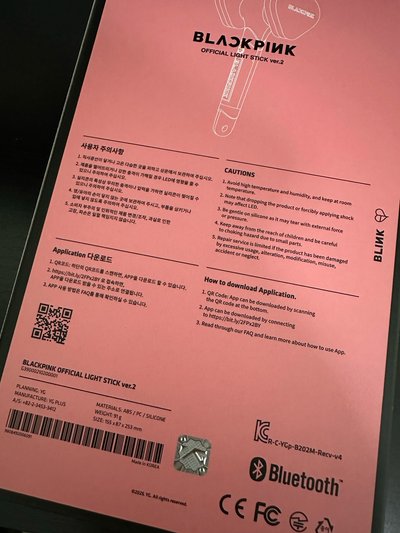 BLACKPINK 二代 手燈 全新 Jisoo小卡