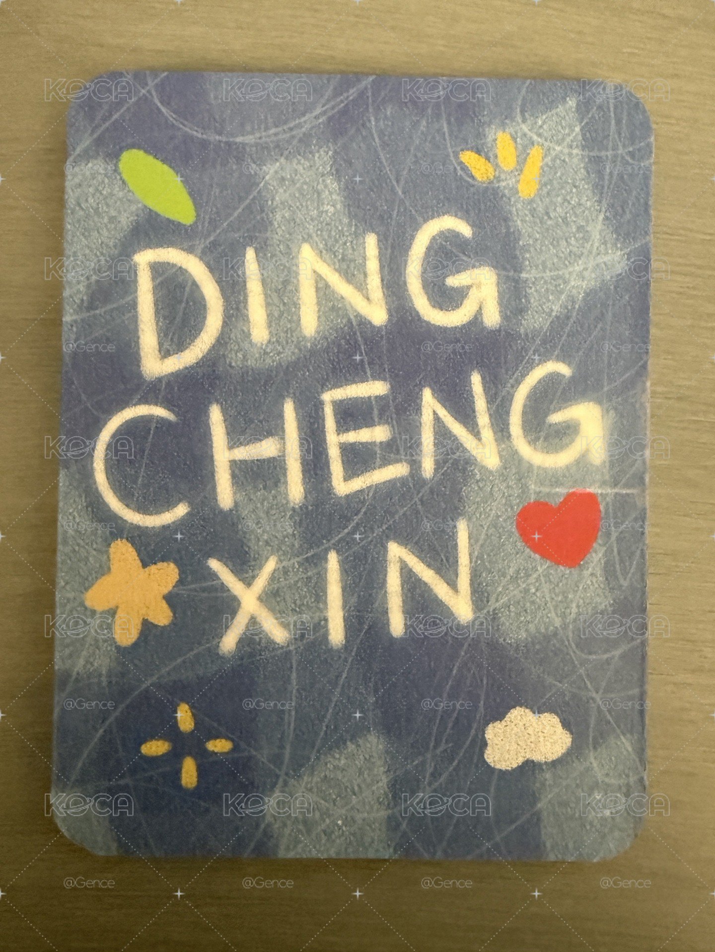時代少年團｜六週年衛衣未拆卡包