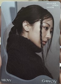 gawon002
