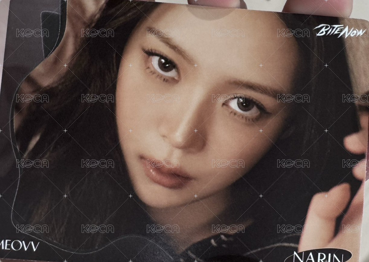 narin 020