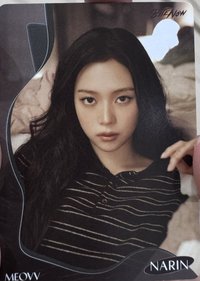 narin025
