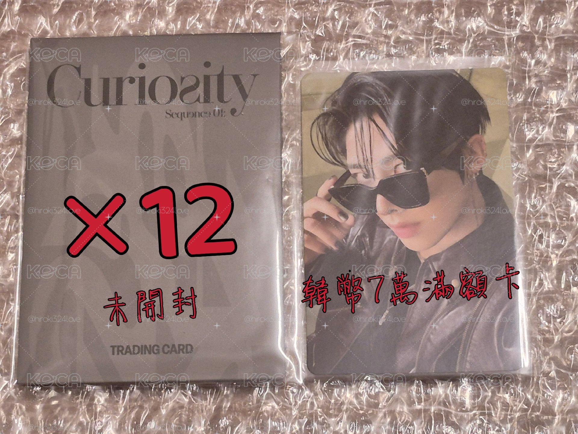 〈未拆12包+RICKY滿額卡〉Sequence 01: Curiosity〈AND2BLE〉