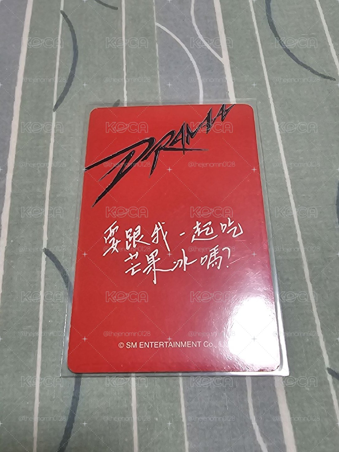 Drama km 簽售卡 簽售寧