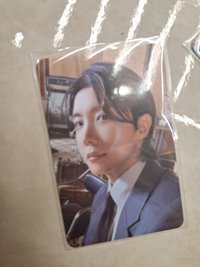 J hope