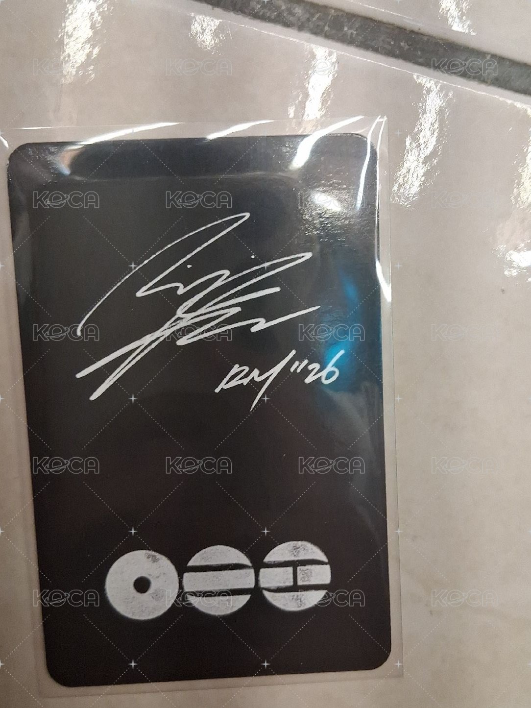 Rm