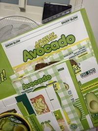 🥑