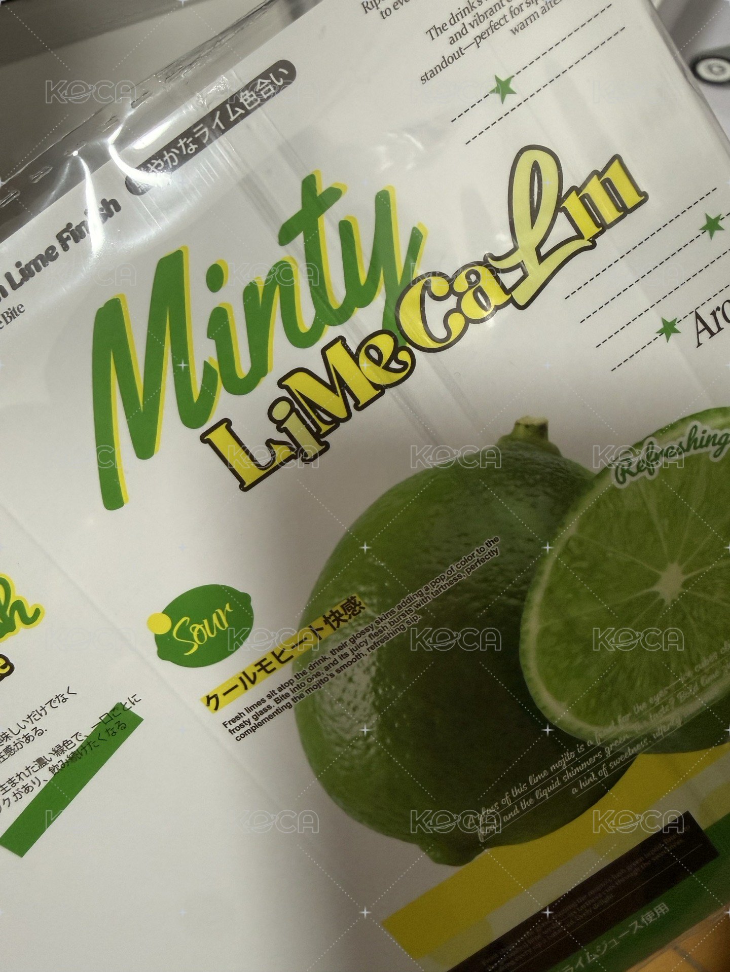 🍋