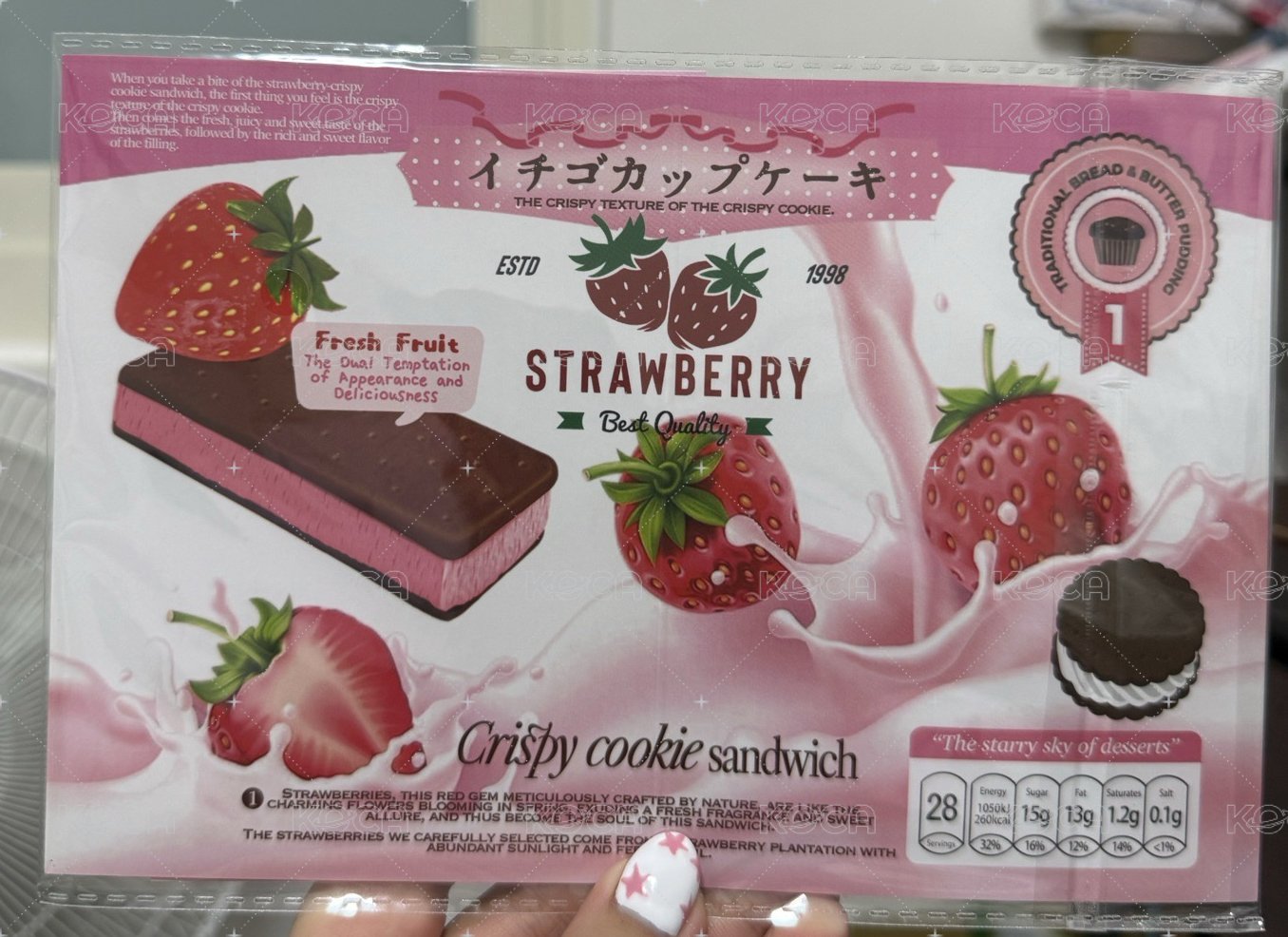 🍓