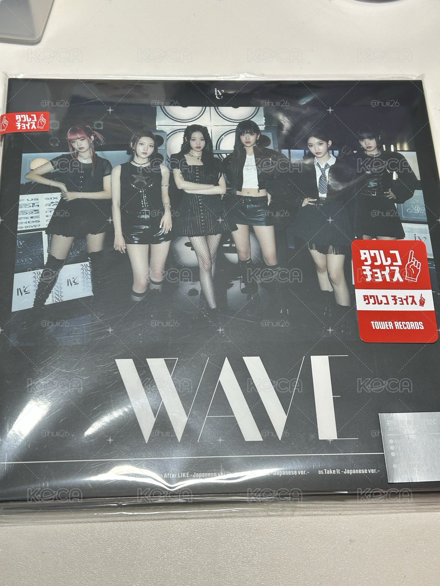 全新未拆封