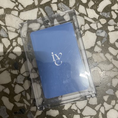 SBS秋有損